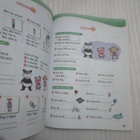 新概念英语青少版练习册（入门级A）