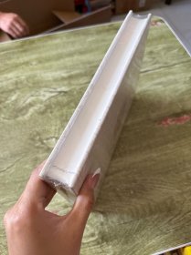 简明中国历史读本