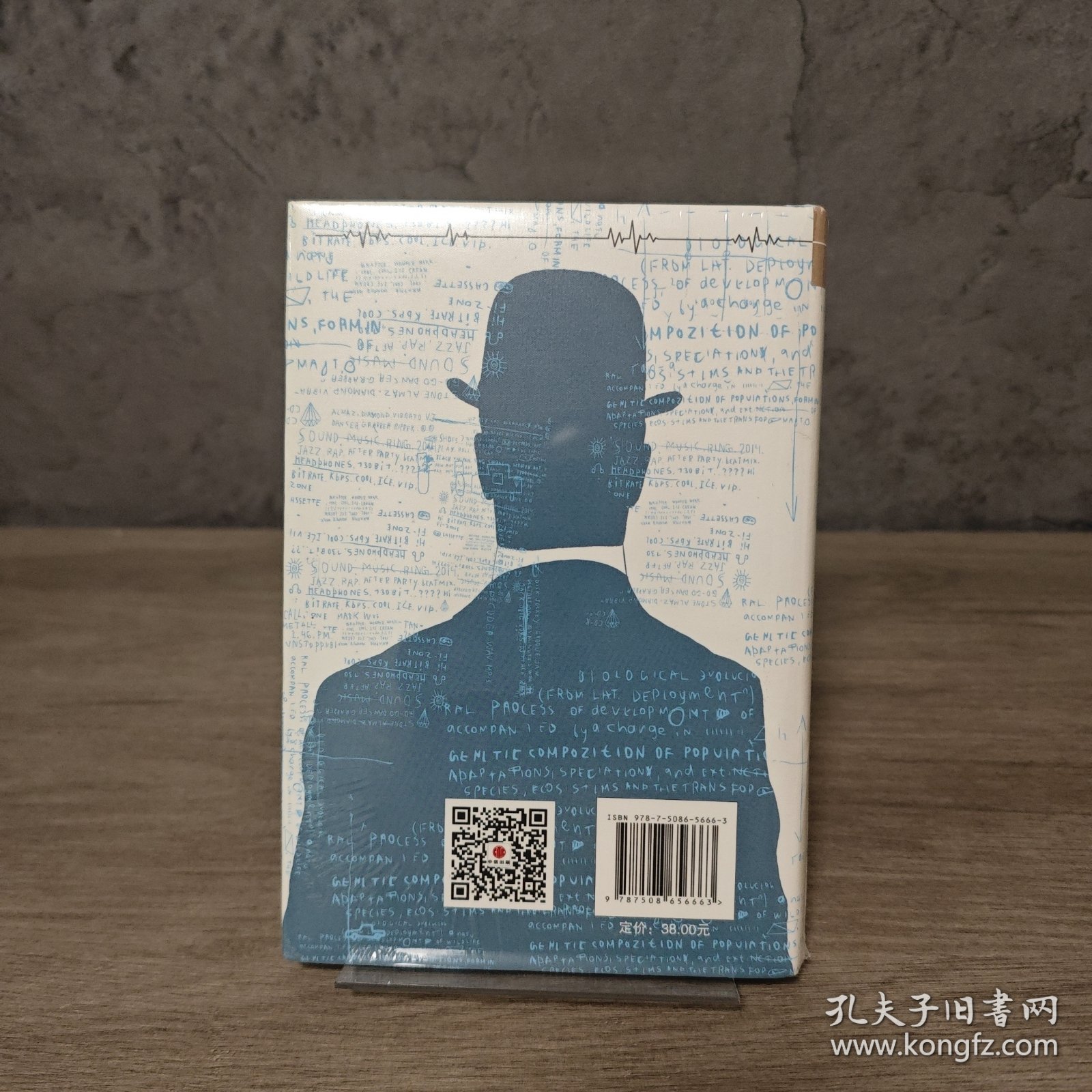 【基本全新】小说课（壹）：折磨读者的秘密｜A1-5