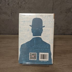 【基本全新】小说课（壹）：折磨读者的秘密｜A1-5