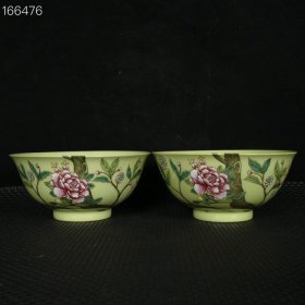 清雍正绿地粉彩过枝牡丹花卉纹碗
古董收藏瓷器