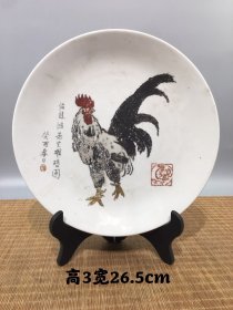 雄鸡图赏盘，纯手工制作，制作精细，包浆厚重，画工精细，品相完整