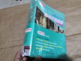 数学阅读 适用于小学中年段 A（12册）