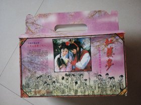 红楼梦86版全套VCD