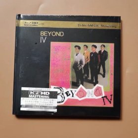 BEYOND IV  K2HD CD唱片
