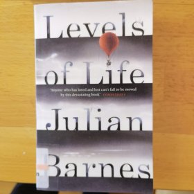 levels of life julian Barnes生命的层级