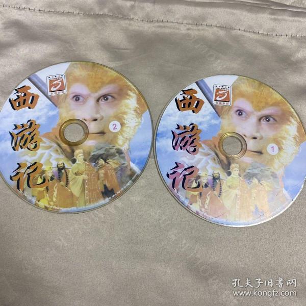 西游记电视剧VCD碟片两张合售