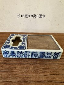 清代青花砚台，全品完好