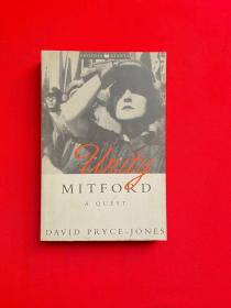 PHOEIX GIANTS MATFORD A QUEST DAVID PRYCE JONES