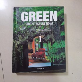 Green Architecture Now!