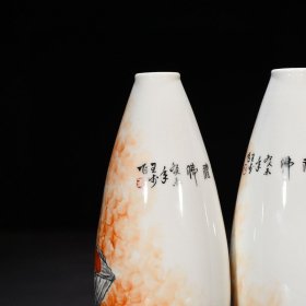 瓷器 民国竹溪道人王步矾红长眉罗汉玉米瓶 21*8厘米