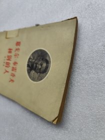 耶戈尔·布雷乔夫和别的人（一版一印）