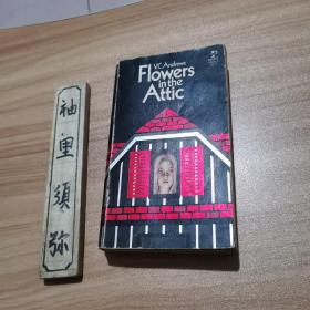 Flowers in the Attic