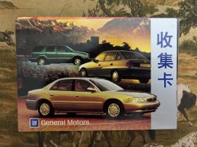 收集卡 GM 汽车