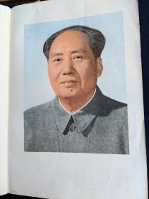 回忆毛主席