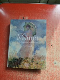 Monet or The Triumph of Impressionism