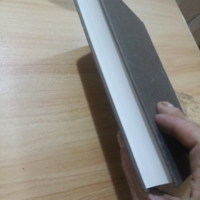 笑场（全书新增40000字，李诞首部全新精装纪念版！）