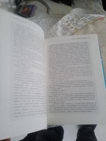 临床路径释义：血液病分册