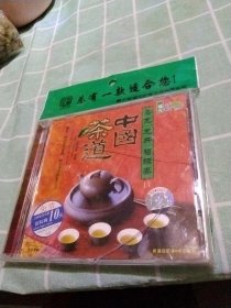 中国茶道DVD 1片装