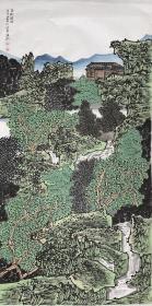 满维起， 四尺作品