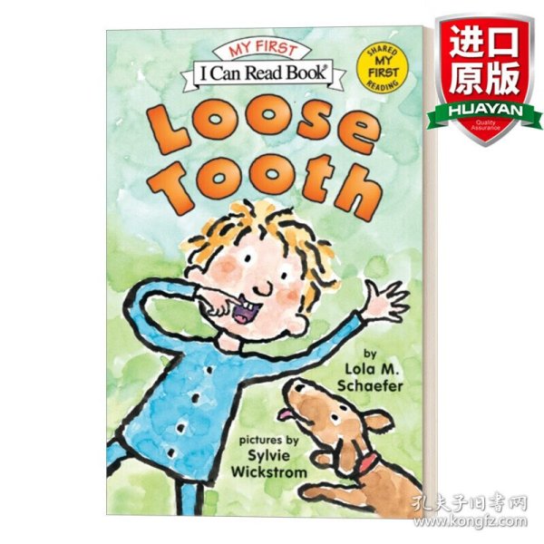 Loose Tooth (My First I Can Read)松动的牙齿