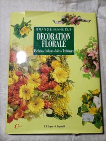 DECORATION FLORALE装饰花卉（英文版）