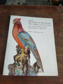 MANDARIN MENAGERIE:THE SOWELL COLLECTION AND CHINESE EXPORT ART FROM VARIOUS OWNERS 2015