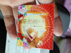 新中国邮票：2012-26J 中国共产党第十八次全国代表大会邮票 2枚连票（十八大邮票）