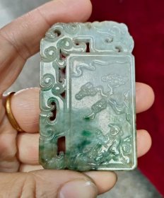 古玩旧藏老翡翠牌子