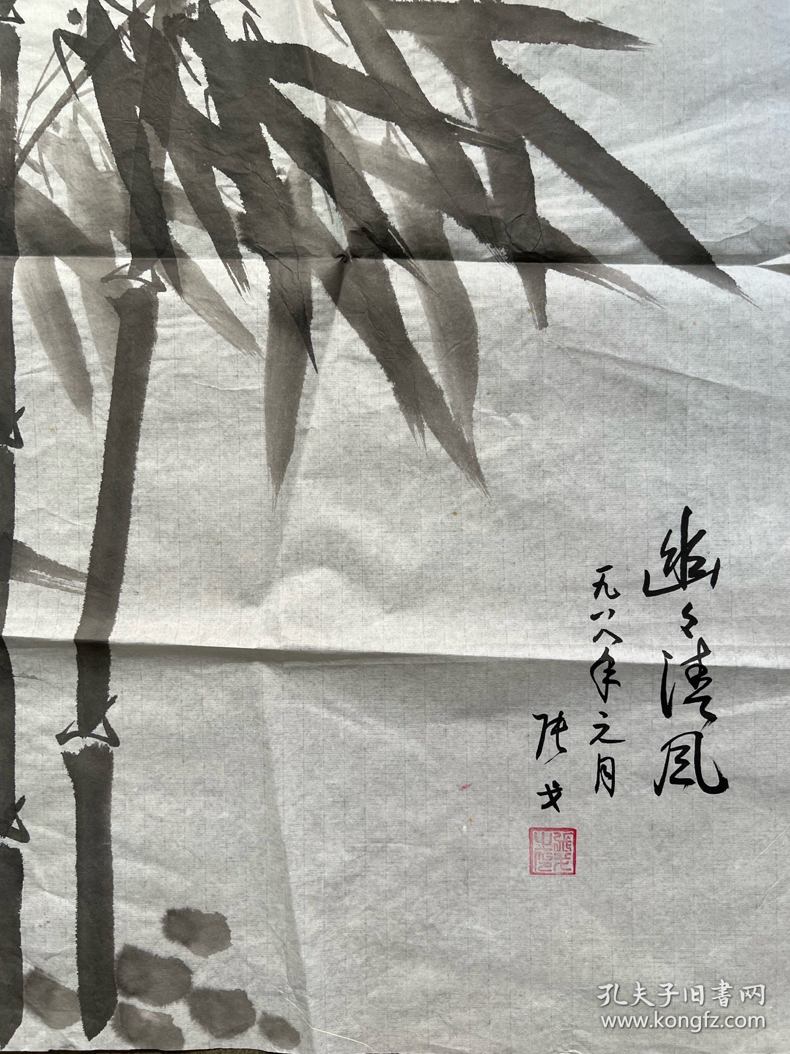 张戈，将军，1919年6月出生，陕西蓝田人，原宁夏军区副司令员。简介1935年6月在杨虎城部队参加共产党领导的军人抗日救国会，1936年3月加入中国共产党。历任晋豫游击队副大队长，华北军政大学干部总队大队长，军委测绘学校校长，宁夏军区副司令员，解放军测绘学院院长等职。逝世正军职离休干部、总参测绘局原顾问张戈同志，因病于2012年2月13日在北京逝世，享年93岁。
