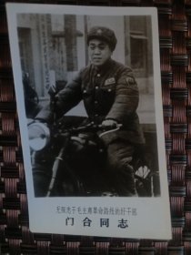 照片