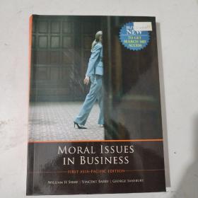 MORAL ISSUES IN BUSINESS 商业道德问题