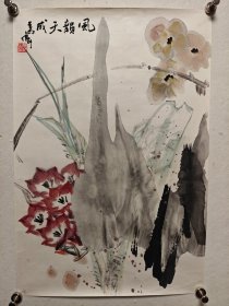 【葛伟】中国美协会员、二级美术师、陕西国画院特聘画家、陕西省政协委员、商洛市政协常委、商洛书画院院长、商洛市美术家协会名誉主席。陕西中青年书画展评委。“当代中国画杰出人才奖”，“德艺双馨”优秀艺术家！作品多次入选全国美展并获奖中国美协会员，陕西国画院特聘画师，陕西美协会员，商洛书画院院长