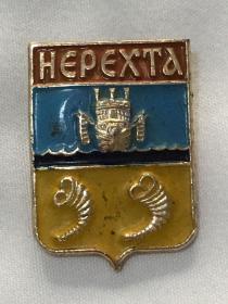 128 苏联城市英雄勋章