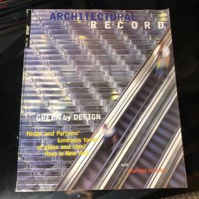 英文建筑雜誌 非常厚Architectural Record 2006-08