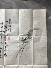 陕西著名画家张文张画作