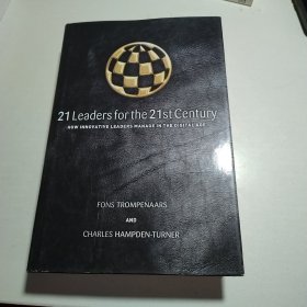 21 Leaders for the 21st Century