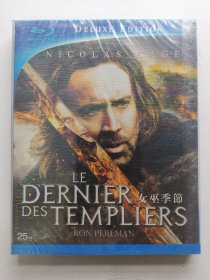 版本自辩 拆封 美国 奇幻 电影 1碟 Bluray 蓝光 1080P 女巫季节 魔女神兵 尼古拉斯凯奇 英法语音中英韩法印尼字幕 太平洋影音