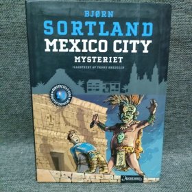 SORTLAND MEXICO CITY 小语种