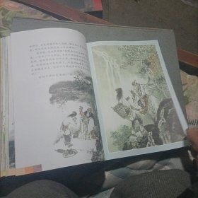绘本中国故事：中国神话故事（上下）精装，附大量精美插图