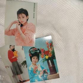 越剧演员华怡青五寸照片三张