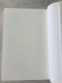 眨眼之间:电影剪辑的奥秘(第2版)