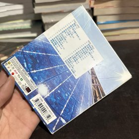 晴朗 老狼 2CD