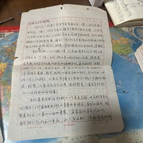 徐小麟