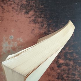 电动力学习题集