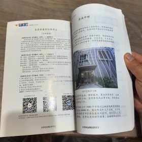 2023升级版闪亮之星趋势交易法学习方法趋势精灵