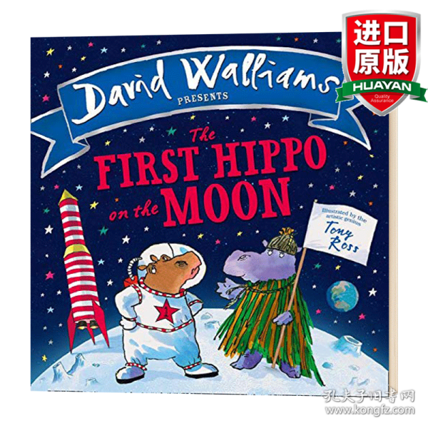 THE FIRST HIPPO ON THE MOON