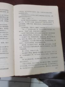 中国童话界童话选刊.1