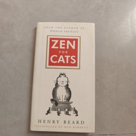 Zen for Cats