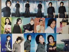 刘若英（Rene Liu）奶茶照片155张合售.均是当代歌坛杂志社原版5寸老照片（含6寸39张），实物拍摄有现货，要了可以直接下单。 货号: 抽8-1-032
